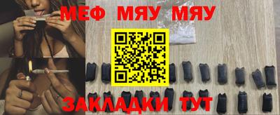 наркотики Нальчик