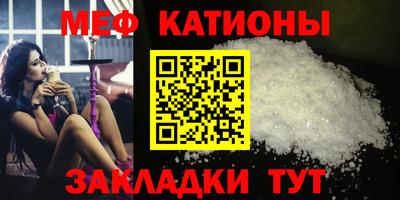 наркотики Нальчик