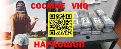 PSILOCYBIN Нарткала