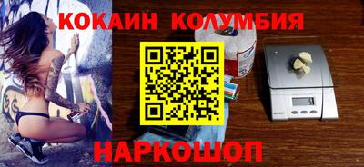 PSILOCYBIN Нарткала