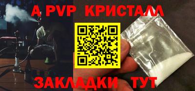 наркотики Нальчик