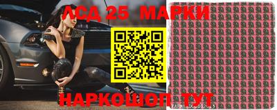 наркотики Нальчик