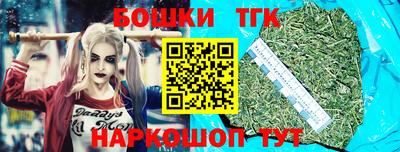 наркотики Нальчик