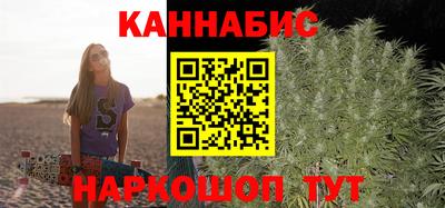 дмт Наро-Фоминск