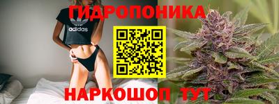 меф VHQ Новокубанск
