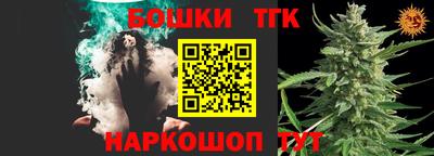 наркотики Нальчик