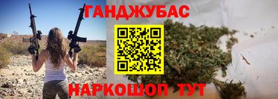 PSILOCYBIN Нарткала