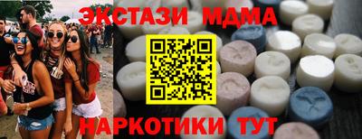PSILOCYBIN Нарткала
