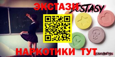 PSILOCYBIN Нарткала