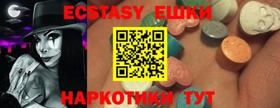 PSILOCYBIN Нарткала