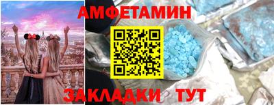 наркотики Нальчик
