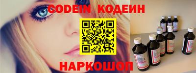 PSILOCYBIN Нарткала