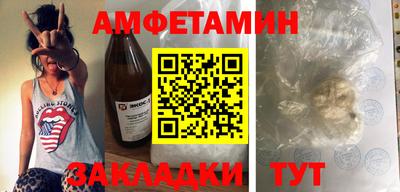 PSILOCYBIN Нарткала