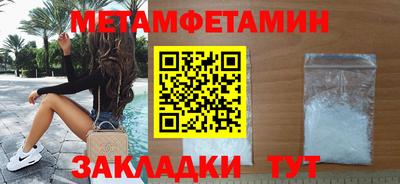 PSILOCYBIN Нарткала