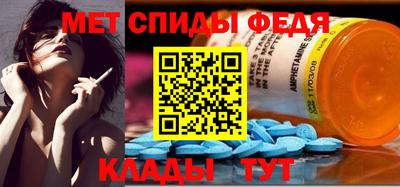 наркотики Нальчик