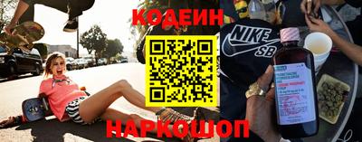 PSILOCYBIN Нарткала