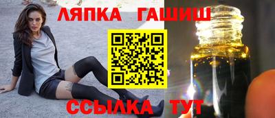 наркотики Нальчик